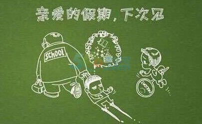 2017гԔ俼rgҎ(ğoe^!)
