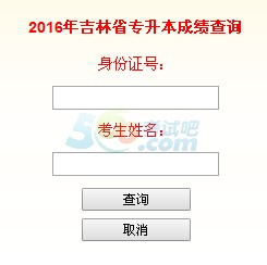 2016֌ԇɿԃ_ͨ cM
