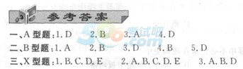 2016˸߿tWCϵֵһ¾