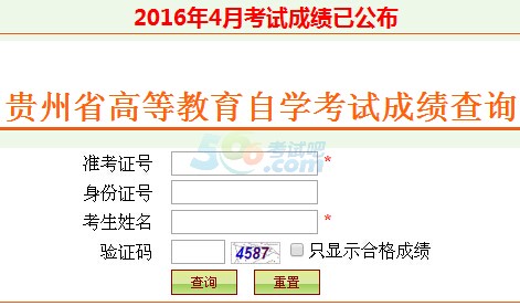 20164FԿɿԃ_ͨ cM