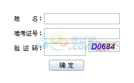 20164ຣԿɿ(j)ԃ?ni)_(ki)ͨ c(din)M(jn)