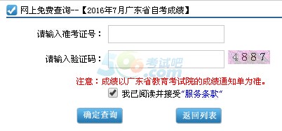 20167V|Կɿԃ_ͨ cM