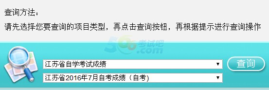 20167½KԿɿԃ_ͨ cM