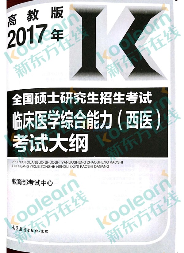 2017꿼tCϴVl:ԇ|B