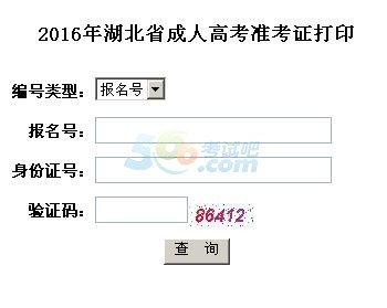 2016˸߿ʿCӡ_ͨ cM
