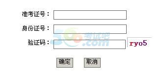 201610ɽԿɿԃ_ͨ cM