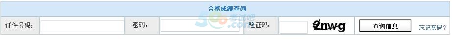2016ӱԿɿ(j)ԃ?ni)_(ki)ͨ?c(din)M(jn)