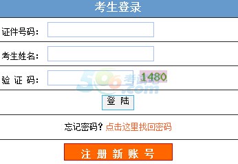 2016V˸߿ɿԃ_ͨ cM