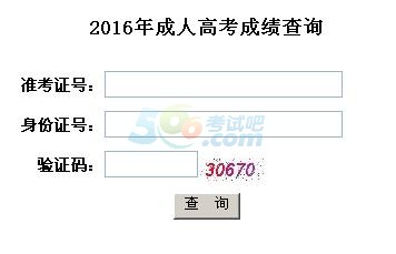 2016˸߿ɿԃ_ͨ cM