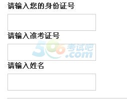 2016꺣ϳ˸߿ɿԃ?ni)_ͨ cM