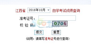 201610½Կɿԃ_ͨ?cM