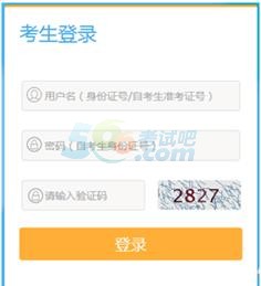 20171½KԿ(bo)_ͨ c(din)M(jn)
