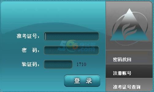 20174°Կ(bo)_(ki)ͨ c(din)M(jn)