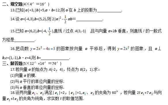 2017꿼ДW_ˢ}:ƽ