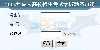 2016ϳ˸߿ȡԃ_ͨ cM