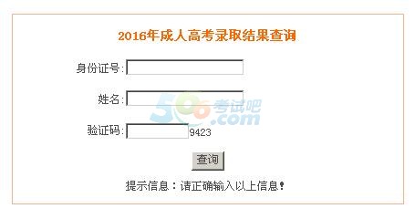 2016갲ճ˸߿ȡԃ_ͨ cM