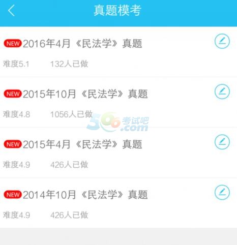 :f}20164Կ񷨌W}