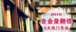 2018꿼:xк󺬽6TI