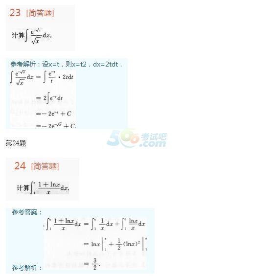 2015˸߿ߵȔWһ}