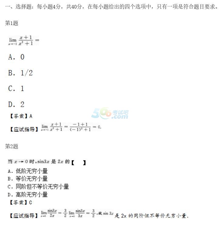 2015˸߿ߵȔW}