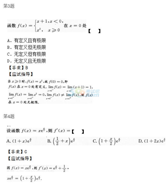 2015˸߿ߵȔW}