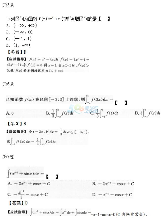 2015˸߿ߵȔW}