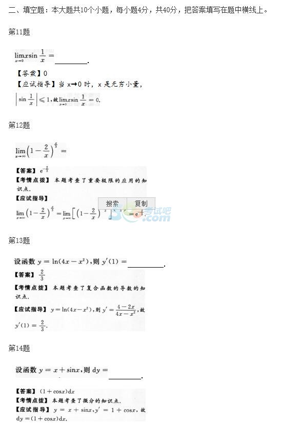 2015˸߿ߵȔW}