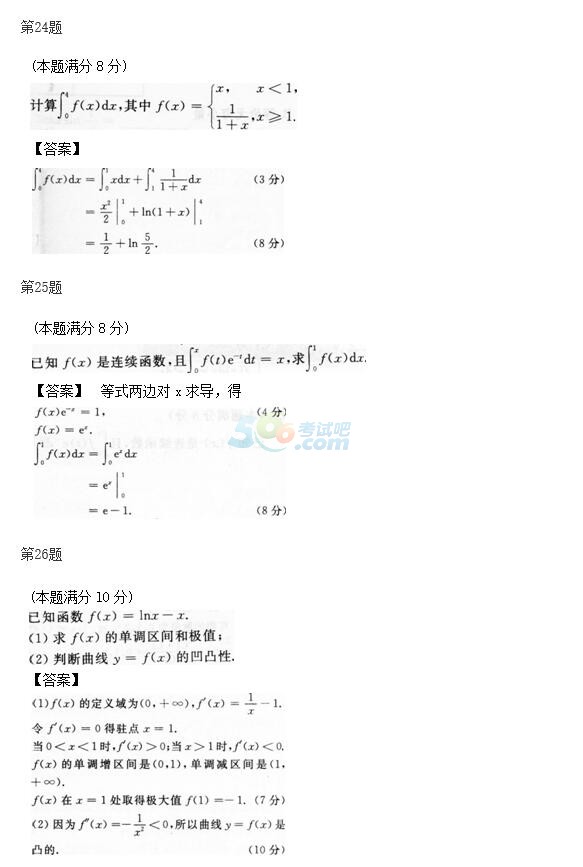 2015˸߿ߵȔW}