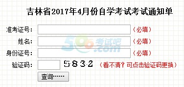20174Կ֪ͨβԃ_ͨ cM