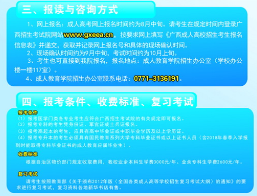VtˎW2017˸߿