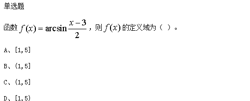 Կ}죺2017ߵȔWһ}8.25
