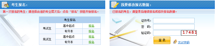 2017걱˸߿_ͨ cM