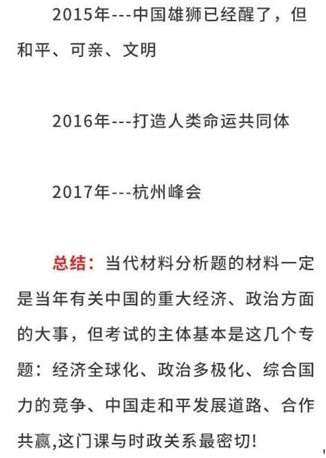2018꿼Κv}ϷY