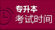 (zhun)ԇr(sh)g