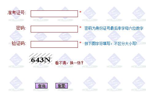 Ϻ2017˸߿ɿ(j)ԃ?ni)_ͨ