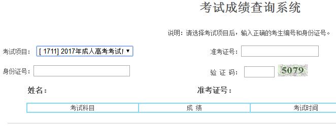 2017˸߿ɿ(j)ԃ?ni)_(ki)ͨ
