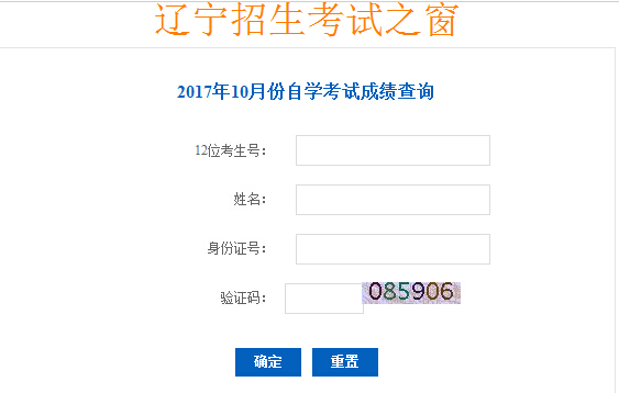 |201710Կɿԃ?ni)_ͨ?cM