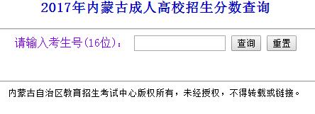 ɹ2017˸߿ɿԃ_ͨ cM