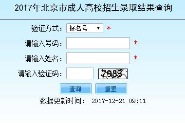 2017걱ɿ־ԸȡϢԃ
