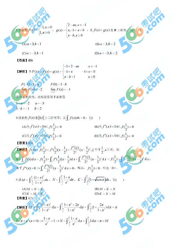 2018꿼СW𰸣İ棩