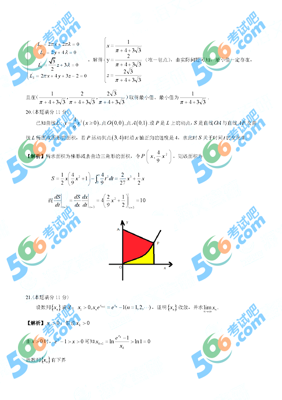 2018꿼СW𰸣İ棩