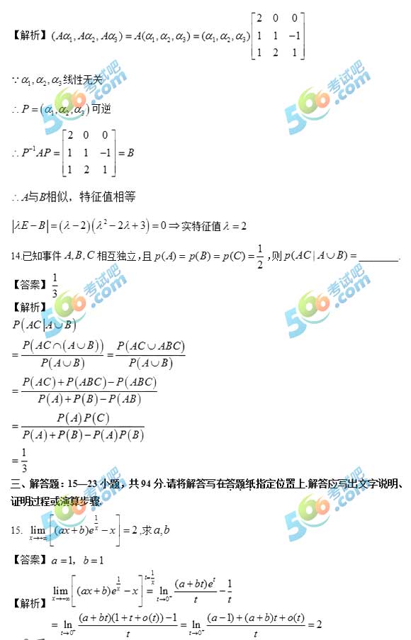 2018꿼СW𰸣翼棩