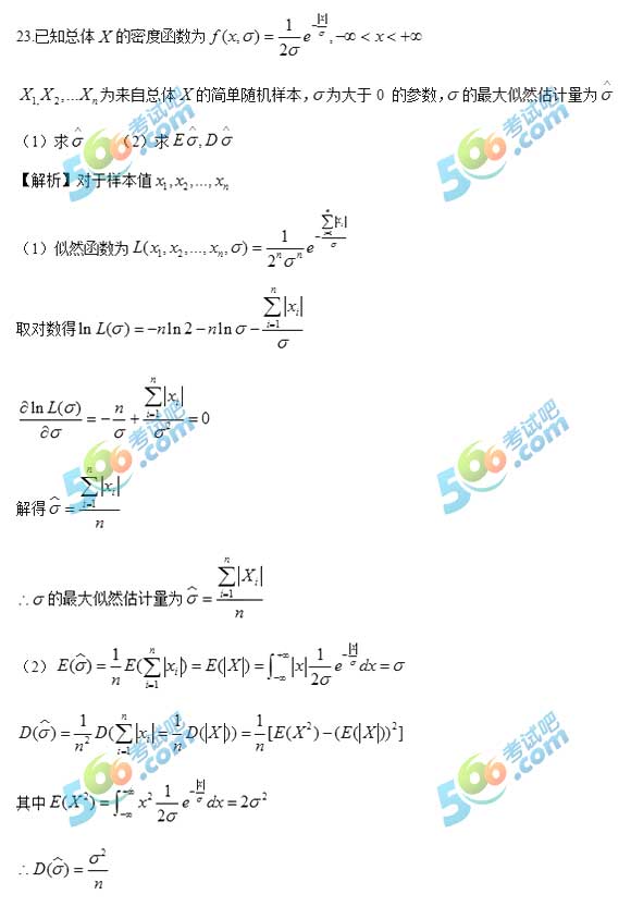 2018꿼СW𰸣翼棩