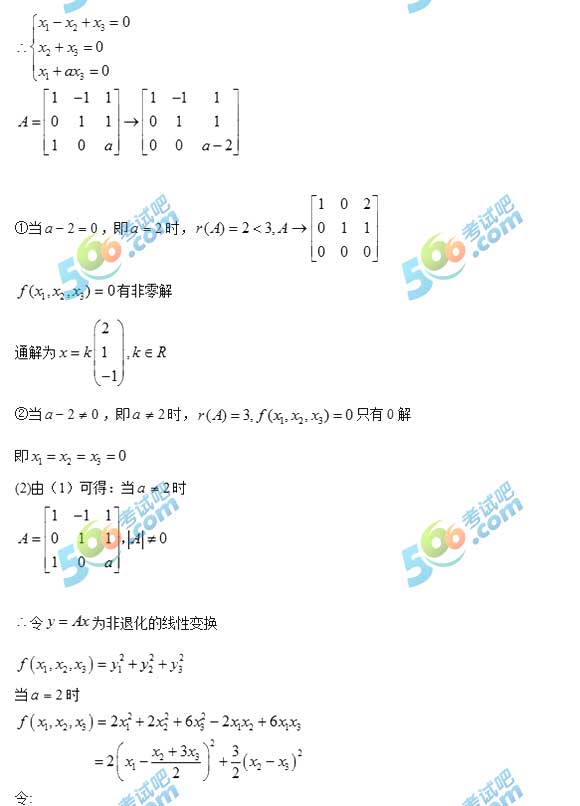 2018꿼СW𰸣翼棩
