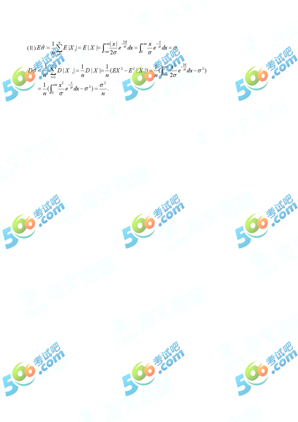 2018꿼СWһ𰸣İ棩