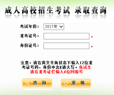 2017˸߿ȡԃ_ͨ cM