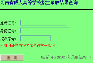2017ϳ˸߿ȡԃ_ͨ cM