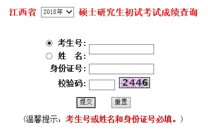 2018꿼гɿԃ_ͨ cM