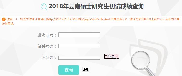 2018꿼гɿԃ_ͨ?cM