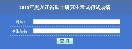 2018꿼гɿԃ_ͨ?cM